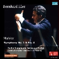 Mahler: Symphonies No.1, No.4