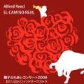 エル・カミーノ・レアル - 「親子ふれあいコンサート2009」 ライヴCD