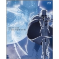 劇場版 名探偵コナン 天空の難破船 [Blu-ray Disc+DVD]<初回生産限定版>