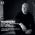 チャイコフスキー: 交響曲第1番「冬の日の幻想」 ほか