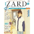 ZARD CD&DVD コレクション46号 2018年11月14日号 [MAGAZINE+DVD]