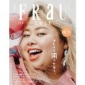 FRaU 2019年5月号