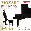 モーツァルト: ピアノ協奏曲集 Vol.1