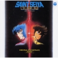 聖闘士星矢V 真紅の少年 オリジナル・サウンドトラック＜完全生産限定盤＞