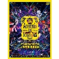 The Animals in Screen IV-15TH ANNIVERSARY SHOW 2023 at NIPPON BUDOKAN- [2DVD+ブックレット]<初回限定盤>
