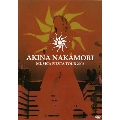 AKINA NAKAMORI MUSICA FIESTA TOUR 2002