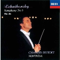 チャイコフスキー: 交響曲 第5番、幻想序曲「ハムレット」<タワーレコード限定>