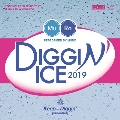 【ワケあり特価】Diggin' Ice 2019 Performed by MURO<タワーレコード限定盤>