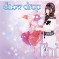 Snow drop