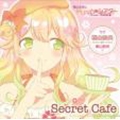 東山奈央のドリーム*シアター テーマソングCD「Secret Cafe」【通常盤】