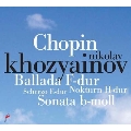 Chopin: Ballade No.2, Scherzo No.4, Nocturne No.3, Piano Sonata No.2, etc