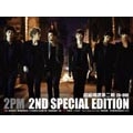 2PM 2nd Special Edition : 2PM超級精選第二輯 [CD+DVD+写真集]