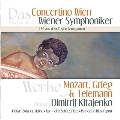 Live aus dem Casino Baumgarten - Mozart, Grieg, Telemann