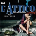 L'Attico<初回生産限定盤>
