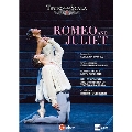 バレエ《ロミオとジュリエット》
