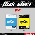 Kick-START (PLVE ver.)(ランダムバージョン) [ミュージックカード]<完全数量限定生産盤>