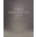 Girls' Generation 2014 Season's Greetings [卓上カレンダー+スケジューラ+DVD(リージョン3)]