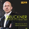 Bruckner: Symphony No.0 (1869)