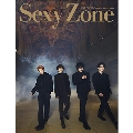 Sexy Zoneカレンダー 2022.4→2023.3 (ジャニーズ事務所公認)