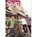 Quip magazine Vol.65