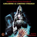 Assassinio Al Cimitero Etrusco (Murder in an Etruscan Cemerety aka Scorpion with Two Tails)
