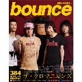 bounce 2015年11月号<オンライン提供 (限定200冊)>