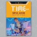 Time Slip: SUPER JUNIOR Vol.9 (EunHyuk Ver.)