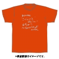 「AKBグループ リクエストアワー セットリスト50 2020」ランクイン記念Tシャツ 5位 オレンジ × シルバー Sサイズ