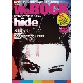 We ROCK Vol.22 [BOOK+DVD]