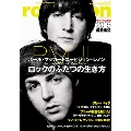 rockin'on 2015年5月号