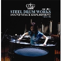 SOUND SPACE EXPERIMENT Steel Drum works complete<通常盤>