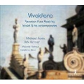 ヴィヴァルディアーナ - 18世紀ヴェネツィア, ヴィヴァルディと同時代人たちのリコーダー芸術