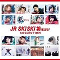 JR SKISKI 30TH ANNIVERSARY COLLECTION デラックスエディション [3CD+Blu-ray Disc]<初回生産限定盤>