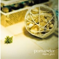 pomander<通常盤>