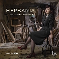 エルバニア～20世紀スペインのチェンバロのための音楽