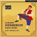 ヴァインベルガー: ピアノ作品集
