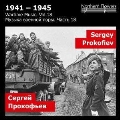 S. Prokofiev - The Year 1941 - Symphony No. 5 (Wartime Music 18)