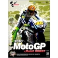 2010MotoGP+Moto2 公式DVD R-15 マレーシアGP