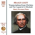 Franz Liszt: Complete Piano Music Vol 47
