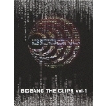 BIGBANG THE CLIPS vol.1<生産限定スペシャルプライス版>