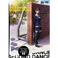 SKET DANCE -セカンド・ダンス- 09<通常版>