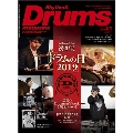 Rhythm & Drums magazine 2020年1月号