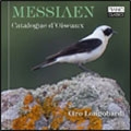 メシアン: 鳥のカタログ