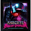 Far Cry 3: Blood Dragon