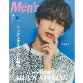 Men'sPREPPY 2022年 07月号 [雑誌] Men'sPREPP