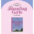 Kep1er 2022 PHOTOBOOK <Dazzling Girls in London>