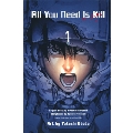 All You Need Is Kill 1