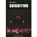GO! GO! 7188 アコースティック・ベスト ～ライブ・バージョン～ バンド・スコア