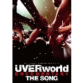 UVERworld DOCUMENTARY THE SONG