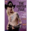 ザ・ギターマン 100万ドルのギタリスト